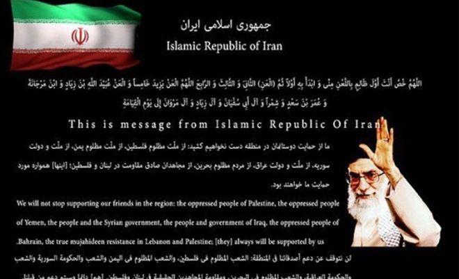Iran bất ngờ tấn công 'phủ đầu' chính phũ Mỹ, trả thù cho tướng Soleimani