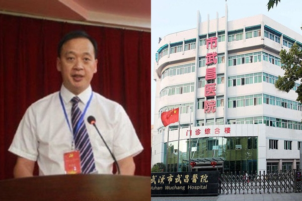 Giám đốc bệnh viện ở Vũ Hán tử vong vì nhiễm virus Corona