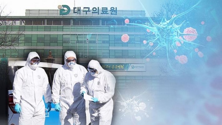 Giữa ' tâm bão' Covid-19, nữ bệnh nhân Hàn Quốc gây phẫn nộ khi nhổ nước bọt vào mặt nhân viên y tế