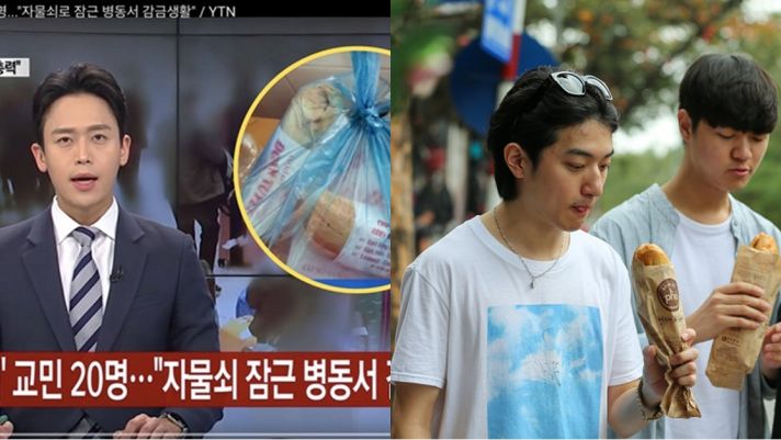 Đài Hàn Quốc đưa tin đính chính về bánh mì Việt Nam nhưng vẫn nhận 