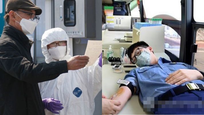Người đàn ông Hàn Quốc hiến máu xong mới biết nhiễm Covid-19