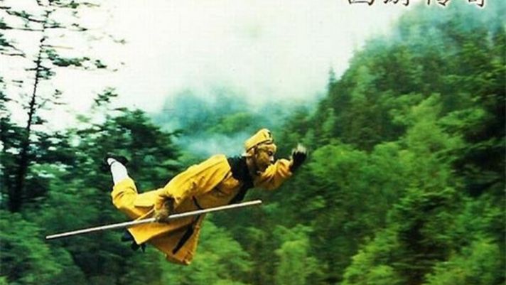 'Bảo bối' không phải Cân Đẩu Vân giúp Tôn Ngộ Không bay như chim trong Tây Du Ký 1986