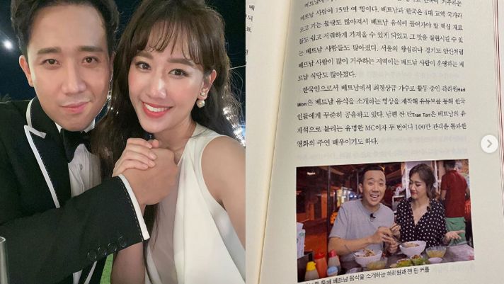 Hình ảnh Hari Won và Trấn Thành bất ngờ được in ấn trong sách ở Hàn Quốc