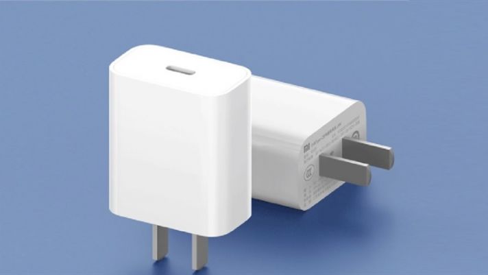 Lợi dụng thời cơ, Xiaomi ra mắt sạc 20W tương thích iPhone 12 giá chỉ hơn 100.000 đồng