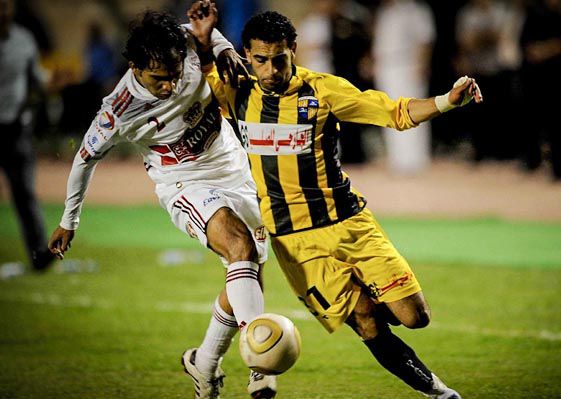 Lịch thi đấu bóng đá hôm nay 24/12: Giải đấu khởi nghiệp của siêu tiền đạo Mohamed Salah