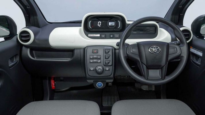 Toyota tung mẫu ô tô mini hoàn toàn mới, giá ngang ngửa Hyundai Grand i10
