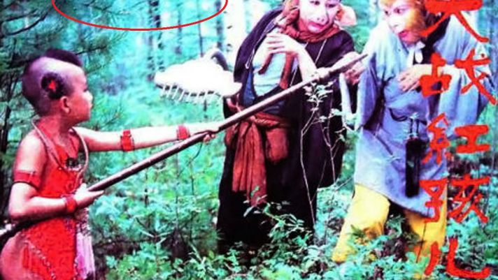 Tây Du Ký 1986 và cú lừa kinh điển khi Tôn Ngộ Không đấu Hồng Hài Nhi, 35 năm không ai phát hiện