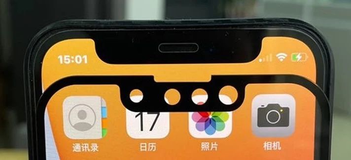 iPhone 13 có Notch nhỏ hơn iPhone 12 'không nhiều lắm' theo ảnh rò rỉ mới