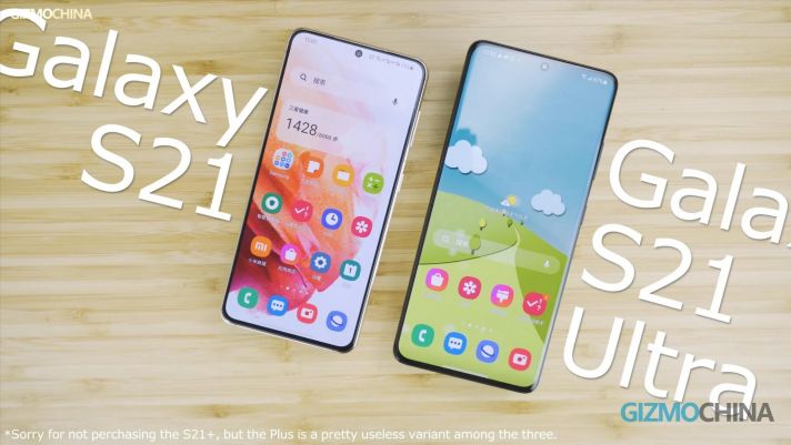 Samsung Galaxy S22, S22 + và S22 Ultra sẽ có màn hình nhỏ hơn