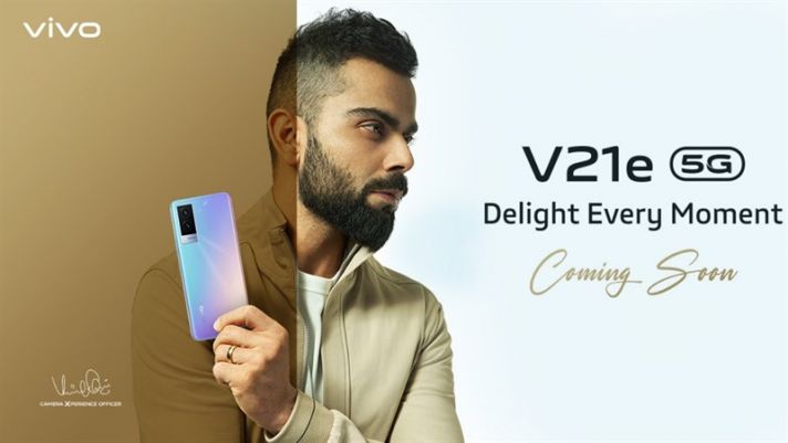 Vivo V21e 5G ra mắt: Dimensity 700, camera 64MP, giá 7.7 triệu đồng
