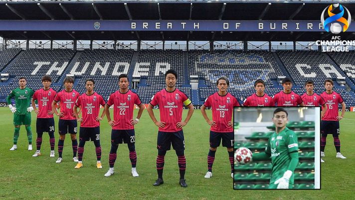 Kết quả bóng đá Cerezo Osaka vs Guangzhou 6/7: Đặng Văn Lâm đi vào lịch sử Champions League