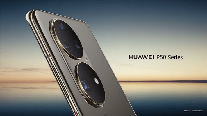 Mời bạn tải về bộ hình nền với chất lượng cao trên Huawei P50 Series