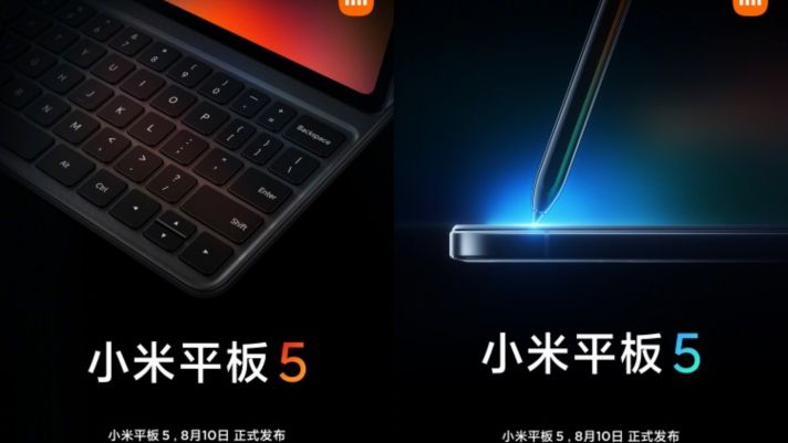 Mi Pad 5 của Xiaomi có thể đi kèm bàn phím 'xịn sò' như Apple Magic Keyboard