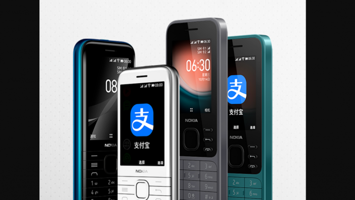 Nokia tung bản cập nhật giúp điện thoại 'cục gạch' có thanh toán mã QR
