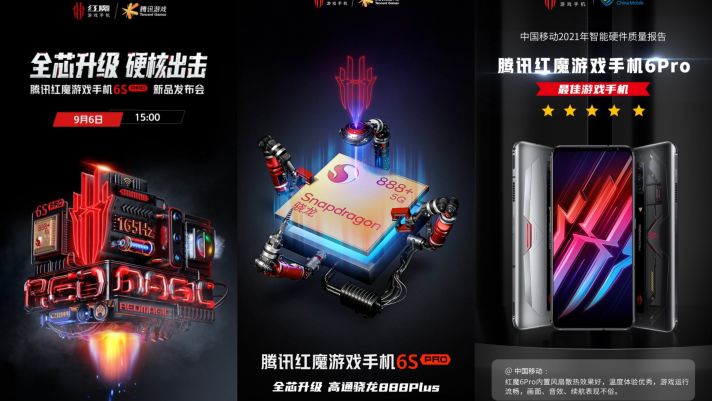 Nubia Red Magic 6S Pro lộ diện - 'Đấu sĩ cực khủng' của làng Smartphone Gaming