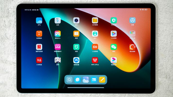 Mi Pad 5 có thể về Việt Nam với giá rẻ, soán ngôi 'máy tính bảng quốc dân' của iPad 8