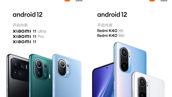 Ba mẫu Mi 11 và hai mãu Redmi K40 Pro sẽ nhận Android 12 sớm nhất gia đình Xiaomi