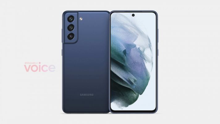 Samsung Galaxy S21 FE có thể sẽ ra mắt vào ngày 11/1