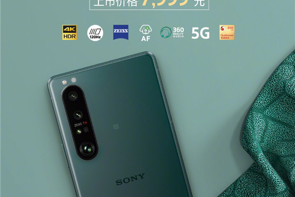 Vua điện thoại chống nước Sony Xperia 1 III có thêm màu mới giá 'trên trời'