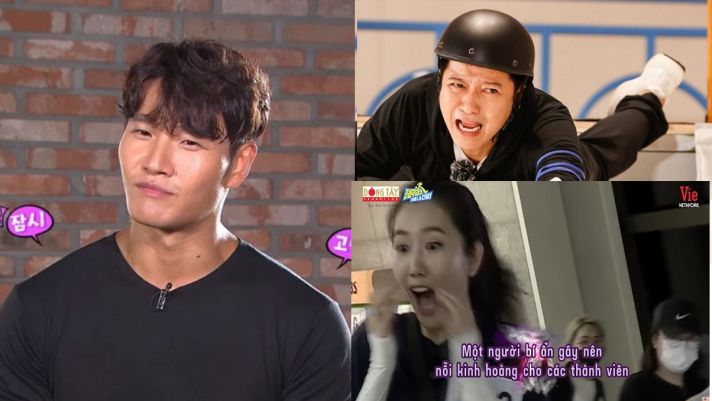 CĐM xôn xao việc Kim Jong Kook xuất hiện trên Running Man VN, khiến Trường Giang, Thúy Ngân khiếp sợ