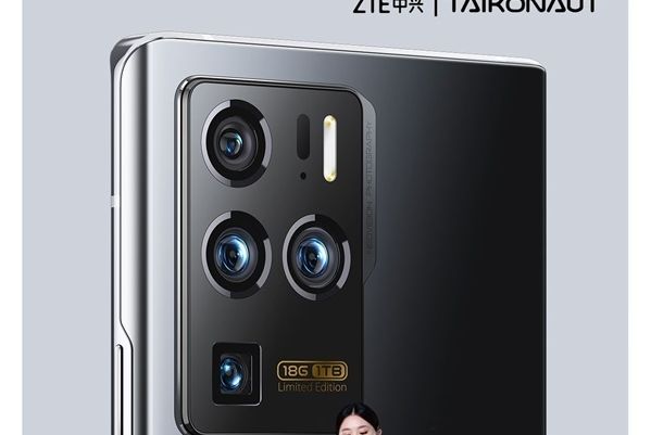 ZTE Axon 30 Ultra Aerospace Edition ra mắt với phần cứng khiến Samsung, Apple 'đứng hình'