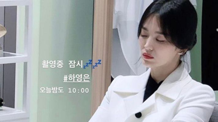 Bị chụp lén lúc ngủ gật, nhan sắc Song Hye Kyo tuổi 40 khiến nhiều người ngỡ ngàng