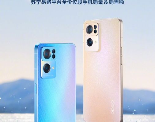 Oppo Reno7 cháy hàng chỉ trong 15 phút mở bán 