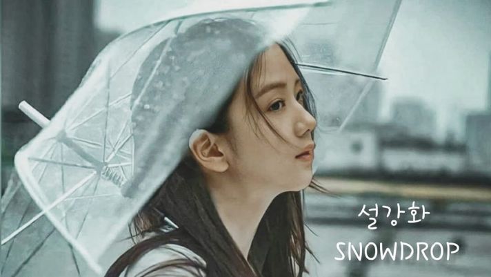 Jisoo BLACKPINK trải lòng về SNOWDROP, tiết lộ quan hệ thực sự với ekip làm phim