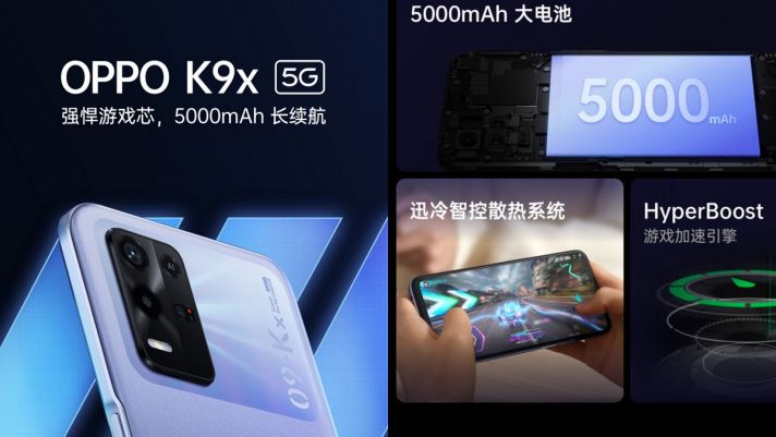 OPPO K9x chốt ngày ra mắt hứa hẹn thiết kế choáng ngợp, phần cứng ăn đứt Nokia G50
