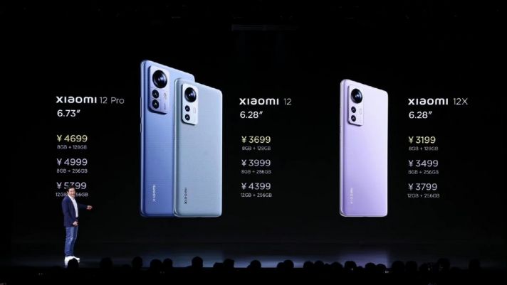 Xiaomi 12X trình làng với chip Snapdragon 870, giá 'siêu rẻ' hứa hẹn bá chủ phân khúc cận cao cấp