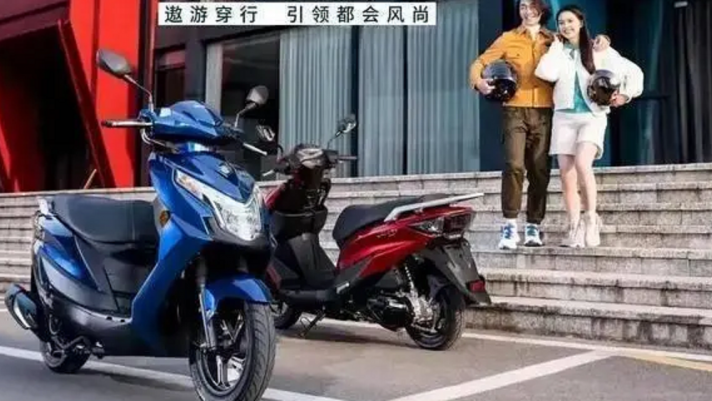 Lộ diện mẫu xe ga giá rẻ sắp ra mắt: Thiết kế 'soán ngôi' Honda Vision 2021, giá chưa đến 29 triệu