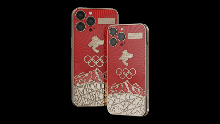 iPhone 13 Pro Max phiên bản Olympic Hero mạ vàng 18K, giá lên đến 625 triệu