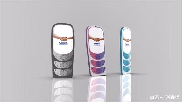 Ngắm siêu phẩm Nokia 2230 5G: Điện thoại phổ thông cục gạch thiết kế siêu táo bạo, giá rẻ hút khách