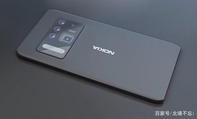 Hé lộ Nokia N8 2022: Thiết kế kinh điển gây sốt, màn hình 2K, pin 5000 mAh, chip Snapdragon 8 Gen 1