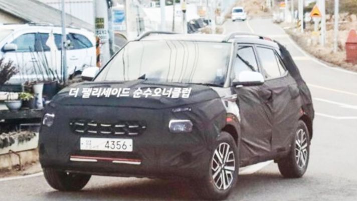 'Truyền nhân' Hyundai Kona 2022 lộ diện: Thiết kế 'hất cẳng' Toyota Raize, giá rẻ hơn Kia Morning 