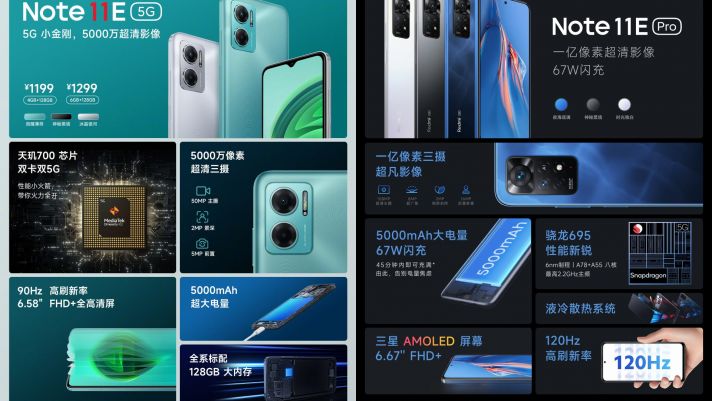 Xiaomi sẽ ra mắt Redmi Note 11E giá rẻ bất ngờ khiến Nokia G50 lo sốt vó