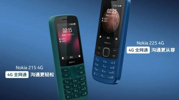 Đây là 6 chiếc điện thoại 'cục gạch' của Nokia vẫn còn dùng ngon vào năm 2022 vì giá rẻ, siêu bền
