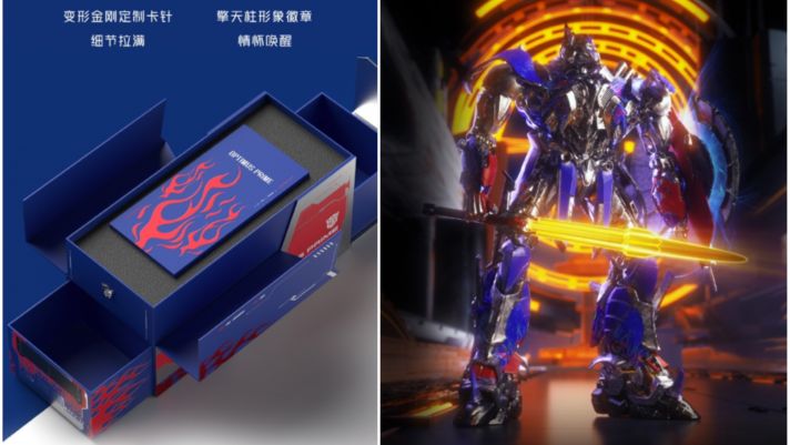Red Magic hé lộ siêu phẩm smartphone chơi game kết hợp 'Transformers' khiến fan đổ 'đứ đừ'