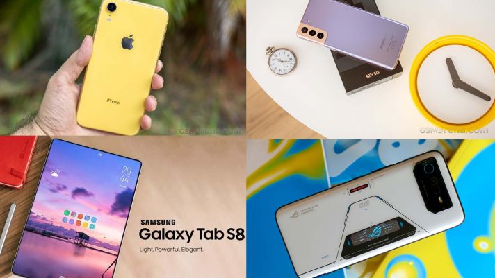 Tin công nghệ trưa 30/8: iPhone XR rẻ không tưởng, Galaxy S21 Plus giảm sâu, vivo V25e sắp ra mắt