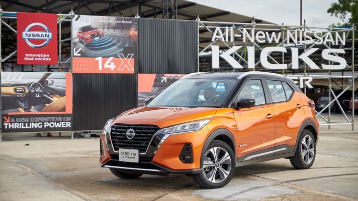 Tin xe trưa 31/8: Nissan Kicks 2023 tiêu thụ xăng ngang SH Mode, Honda ra mắt bản thay thế SH 125i