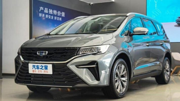 Lộ diện mẫu MPV giá 406 triệu: Ngập tràn trang bị, đối đầu Mitsubishi Xpander