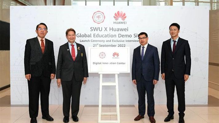 Huawei hợp tác cùng ĐH tại Thái Lan ra mắt Trung tâm Trải nghiệm Công nghệ Giáo dục Toàn cầu