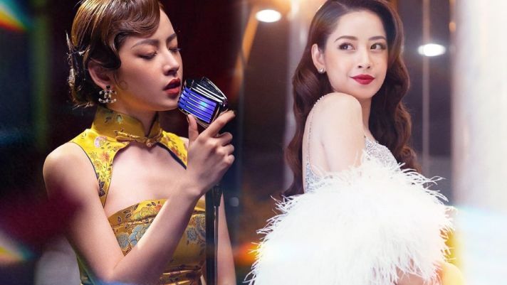 Nữ ca sĩ Chi Pu nói về kẻ thứ 3 trong họp báo ra mắt phim mới