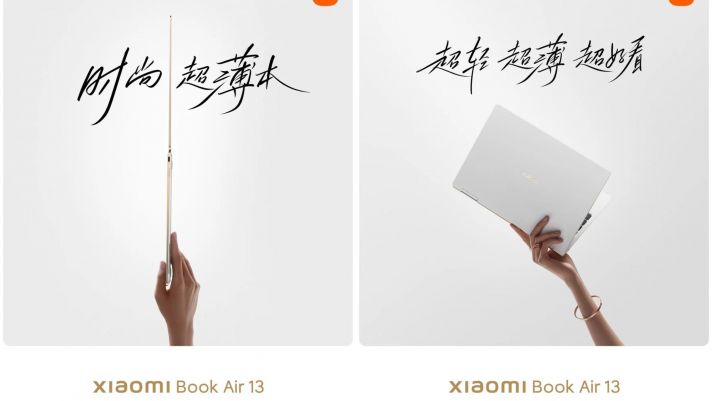 Hé lộ cấu hình lấn lướt MacBook Air M1 của Xiaomi Book Air 13