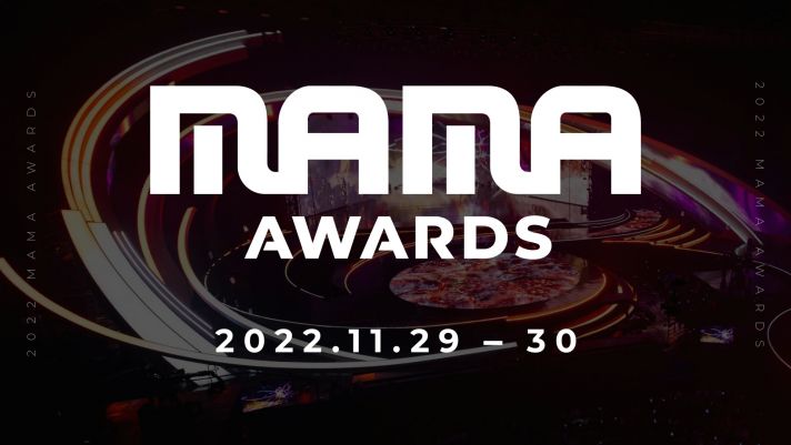 MAMA 2022 tiết lộ dàn nghệ sĩ có mặt trong đêm trao giải