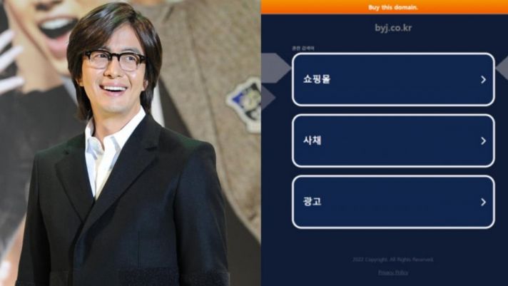 Rộ tin ngôi sao Bae Yong Joon giải nghệ khi trang web chính thức được rao bán