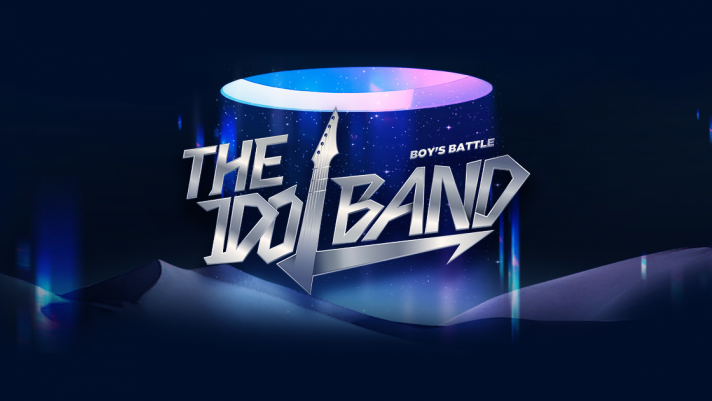 Chương trình 'The Idol Band: Boy's Battle' chính thức chốt ngày ra mắt