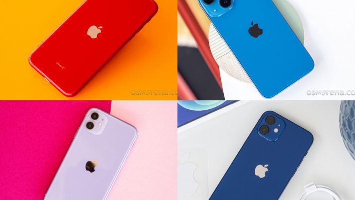 4 chiếc iPhone vẫn được chính hãng bán lẻ với giá rẻ nhất tại Việt Nam