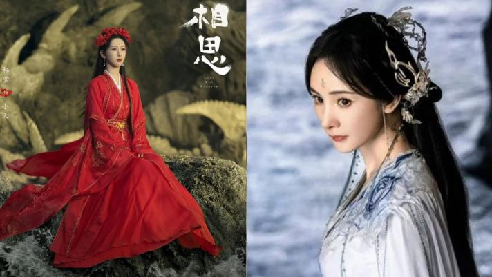 Top phim Trung được chờ đợi nhất năm 2023: Dương Tử, Tiêu Chiến lên ngôi, Dương Mịch ‘thất sủng’