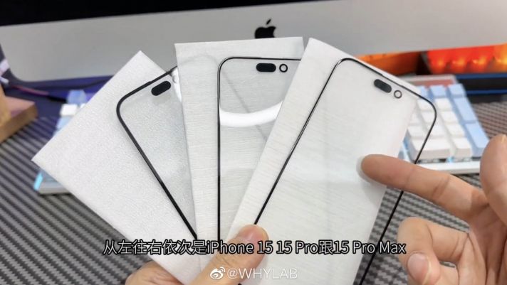 iPhone 15 Pro Max sẽ có viền màn hình siêu mỏng